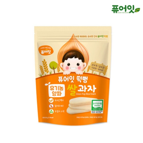 [퓨어잇] 떡뻥 유기농 양파 쌀과자