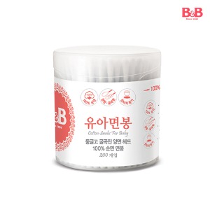 [비앤비] B&amp;B 유아용 원형면봉 200매